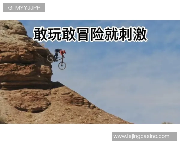 2026年3月份新闻极限运动的魅力与挑战李伟分享他的冒险人生与心路历程