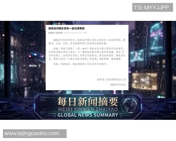 2026年3月份新闻科学英雄联盟中的协同训练策略与方法探讨